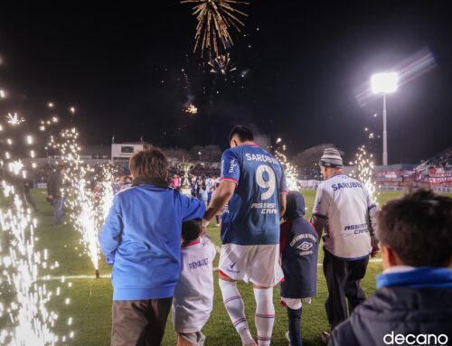 Continúa la fiesta en el interior